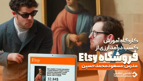 آموزش افزایش امنیت در وردپرس